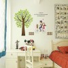 Lovers & Green Tree Vinyl Wall Art Decals